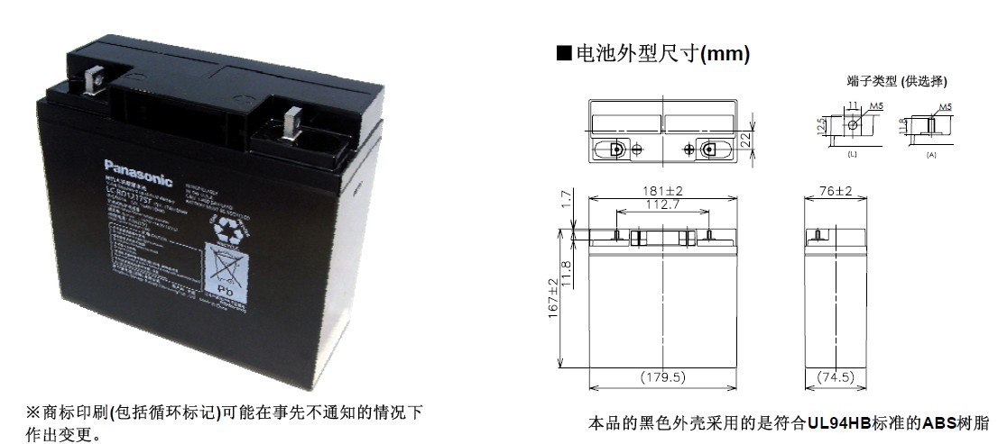 LC-RD1217